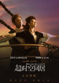 伪造哈威穆德学院文凭毕业证
