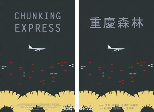 香港专业进修学校文凭毕业证样本照片